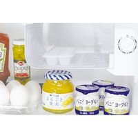 A-Stage コンパクトタイプ1ドア冷蔵庫46L ホワイト AS-R46WT-100 1台（直送品）