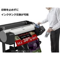 キヤノン 大判プリンターTM-300 スタンド付（配送料込/設置あり）　1台（直送品）