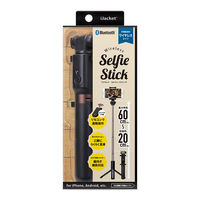 PGA 自撮り棒 ワイヤレス セルフィースティック ブラック PG-SSTK03BK 1個（直送品）