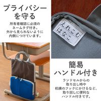 エレコム インナーバッグ/ハンドル付/ポケット付/11.6inch/ブラック BM-IBHPTV11BK 1個