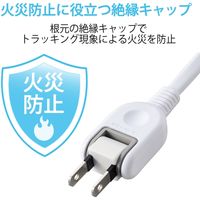 USBタップ 電源タップ 延長コード AC 2個口 USB A×4 1.5m オーク ECT-0415O エレコム 1個