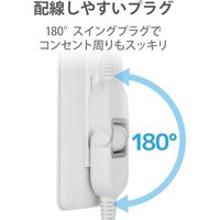 USB充電器 電源タップ コンセント 2個口 USB-Aポート×2 1.5m ほこり防止 白 ECT-0915WH エレコム 1個