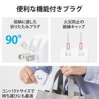 USB充電器 コンセント PD 20W USB-C×1 USB-A×1 しろちゃん MPA-ACCP20WF エレコム 1個（直送品）