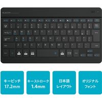 Bluetoothキーボード ワイヤレス 薄型 充電式 マルチペアリング対応3台同時) ブラック TK-SLP01BK/EC エレコム 1個（直送品）
