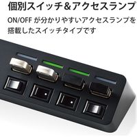 USBハブ USB-A×4ポート USB3.0 個別スイッチ付 マグネット付 1m U3H-S418BBK/EC エレコム 1個（直送品）