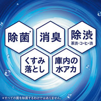 食洗機用キュキュット　クリア除菌　無香料　スティックタイプ　72本入り　1セット(1個×3） 花王