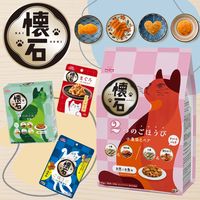 懐石レトルト かつお 白身魚とまぐろ入り 魚介旨みフレーク 40g 6袋 ペットライン キャットフード ウェット パウチ