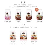 メディコートアドバンス アレルゲンカット 魚 スープタイプ まぐろ・かつお 国産 40g 6袋 ペットライン ドッグフード ウェット パウチ