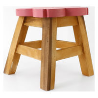 トモ・コーポレーション スツール 座面高25~26cm サクラ 天然木 433212 1個（直送品）