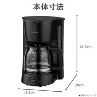 東芝 コーヒーメーカー HCDー5B(K) ブラック 1台