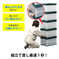 現場のチカラ Matakul 折りたたみコンテナ オープン型50Ｌ  使用済みクリアホルダーからつくった再生材10%配合 1台 オリジナル