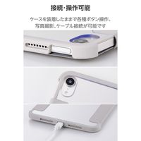 エレコム iPad mini ケース 8.3インチ(A17 Pro) 2アングル 耐衝撃 TB-A25SWVFCGB 1個