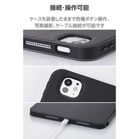 エレコム iPad Pro ケース 11インチ (M4) マグネット式 衝撃吸収 TB-A25PMSABK 1個