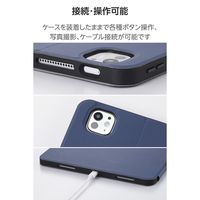 エレコム iPad Pro ケース 13インチ (M4) マグネット式フラップ ネイビー TB-A25PLSANV 1個