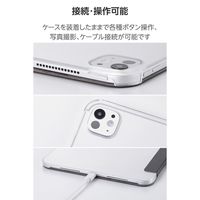 エレコム iPad Pro ケース 11インチ (M4) マグネット式フラップ 軽量 TB-A25PMWVBK 1個