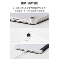 エレコム iPad mini ケース 8.3インチ(A17 Pro) マグネット式 TB-A25SWVNV 1個