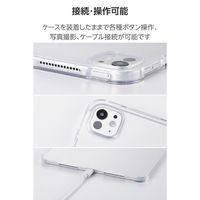 エレコム iPad Pro ケース 13インチ (M4) ソフト 軽量 クリア TB-A25PLUCCR 1個