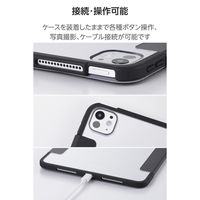 エレコム iPad Pro ケース 11インチ (M4) マグネット式 薄型 耐衝撃 TB-A25PMWVFCBK 1個