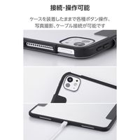 エレコム iPad Pro ケース 13インチ (M4) マグネット式フラップ 耐衝撃 TB-A25PLWVFCBK 1個
