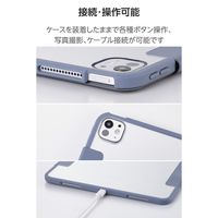エレコム iPad Pro ケース 13インチ (M4) マグネット式フラップ 耐衝撃 TB-A25PLWVFCBG 1個