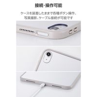 エレコム iPad ケース 11インチ(A16) 耐衝撃 背面クリア グレージュ TB-A25RTSLOGB 1個