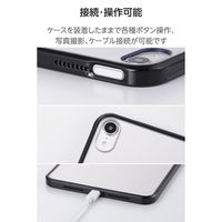 エレコム iPad miniケース 8.3インチ(A17Pro) 耐衝撃 背面クリア TB-A25STSLOBK 1個