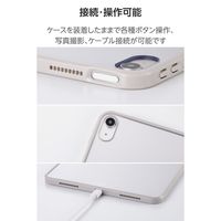 エレコム iPad Air ケース 11インチ(M3/M2) 耐衝撃 背面クリア TB-A25MTSLOGB 1個