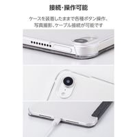 エレコム iPad mini ケース 8.3インチ(A17 Pro) マグネット式フラップ TB-A25SWVCBK 1個