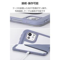 エレコム iPad Pro ケース 11インチ (M4) 360度回転 ブルーグレー TB-A25PMMG360BG 1個