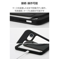 エレコム iPad mini ケース 8.3インチ(A17 Pro) マグネット着脱 TB-A25SMG360BK 1個
