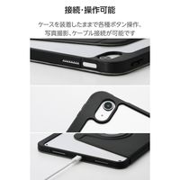 エレコム iPad ケース 11インチ(A16) マグネット着脱フラップ ブラック TB-A25RMG360BKN 1個