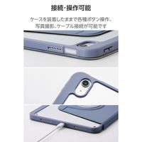 エレコム iPad ケース 11インチ(A16) マグネット着脱フラップ ブルーグレー TB-A25RMG360BG 1個