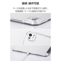 エレコム iPad Pro ケース 13インチ (M4) ファブリックフラップ 軽量 TB-A25PLWVCBK 1個