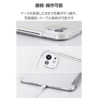 エレコム iPad Pro ケース 11インチ (M4) ファブリックフラップ 軽量 TB-A25PMWVCGY 1個