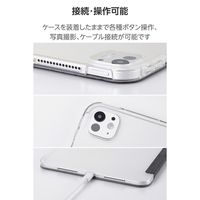 エレコム iPad Pro ケース 11インチ (M4) ファブリックフラップ 軽量 TB-A25PMWVCBK 1個