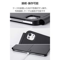 エレコム iPad Pro ケース 13インチ (M4) 高さ調整フラップ ブラック TB-A25PLWVH2BK 1個