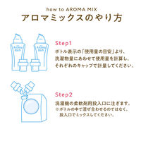 【アウトレット】ソフランアロマリッチ クレア 詰め替え 特大 950mL 1個 柔軟剤 ライオン (旧品)