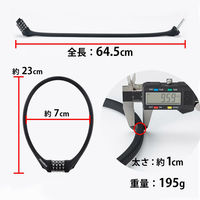 ロックブロス 4桁式シリコンダイヤルロック 3220003003 ブルー 1個（直送品）