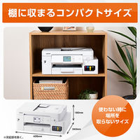 ブラザー プリンター A4 インクジェット複合機 大容量 MFCーJ4450N 1台