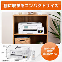 ブラザー プリンター A4 インクジェット複合機 大容量 MFCーJ4950DN 1台