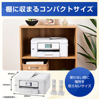 ブラザー プリンター A4インクジェット複合機 MFCーJ943DWN 1台