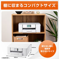 ブラザー プリンター A4 大容量インクジェット複合機 DCPーJ1270N 1台