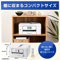 ブラザー プリンター A4インクジェット複合機 MFCーJ943DN 1台