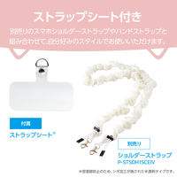 iPhone17 ケース ハイブリッド 磁気吸着対応メタルステッカー付 猫耳 サクラ PM-A25AFCCATPN エレコム 1個（直送品）