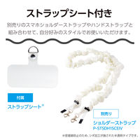 iPhone17 ケース ハイブリッド 衝撃吸収 磁気吸着対応メタルステッカー付 ブラック PM-A25AFCWAVEBK エレコム 1個（直送品）