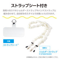 iPhone17 ケース ハイブリッド 衝撃吸収 磁気吸着対応メタルステッカー付 イエロー PM-A25AFCWAVEYE エレコム 1個（直送品）