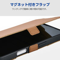 iPhone17 ケース レザー 手帳型 マグネット 衝撃吸収 MAGKEEP キャメル PM-A25APLFMGCA エレコム 1個（直送品）