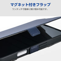 iPhone17 ケース レザー 手帳型 マグネット 衝撃吸収 MAGKEEP ネイビー PM-A25APLFMGNV エレコム 1個（直送品）