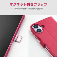iPhone17 ケース レザー 手帳型 マグネット 衝撃吸収 花柄 ディープピンク PM-A25APLFUJPND エレコム 1個（直送品）
