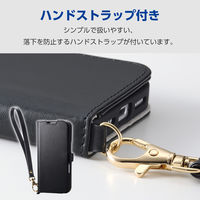 iPhone17 ケース レザー 手帳型 マグネット ハンドストラップ付 ブラック PM-A25APLFY4BK エレコム 1個（直送品）